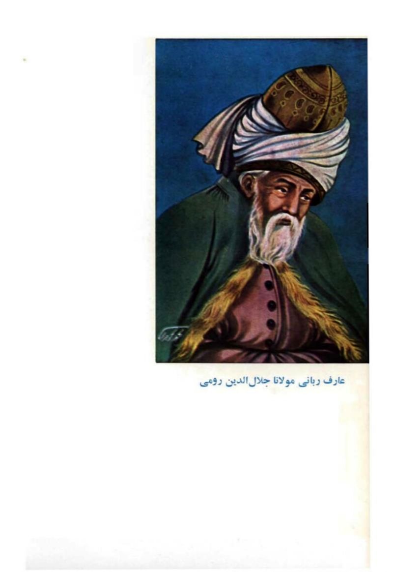 منبع کاغذی 