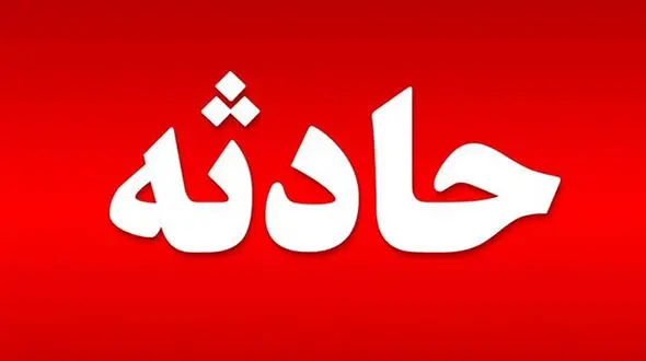 14 مصدوم در انحراف اتوبوس در تهران + جزئیات