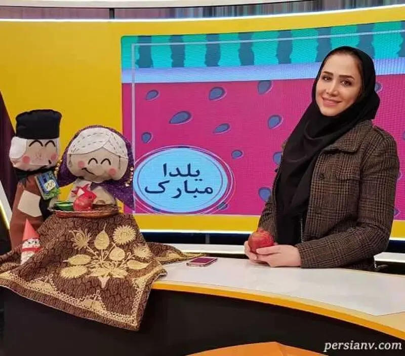 مجری معروف