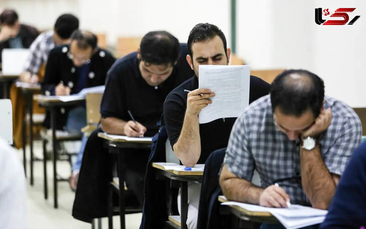 رقابت سه هزار لرستانی برای استخدام/نتایج آزمون را اینجا ببینید