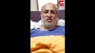 فیلم آخرین سخنان نماینده جدید آستانه اشرفیه قبل از مرگ مشکوک در بیمارستان