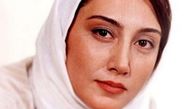 فیلم /  هدیه تهرانی دستمزد 5 میلیاردی خود را خرج  یوز ایرانی کرد ! /  هدیه تهرانی نماد یک انسان شریف و خَیِر که مثل بعضیا پز و ادا نمیده! ...