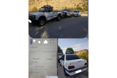 توقیف خودروی شوتی با خلافی 135 میلیون تومان در یاسوج 
