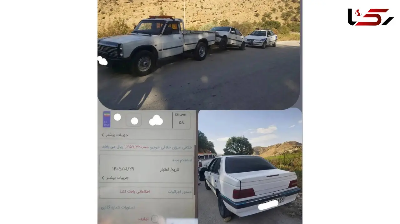 توقیف خودروی شوتی با خلافی 135 میلیون تومان در یاسوج 