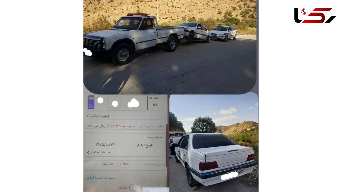 توقیف خودروی شوتی با خلافی 135 میلیون تومان در یاسوج