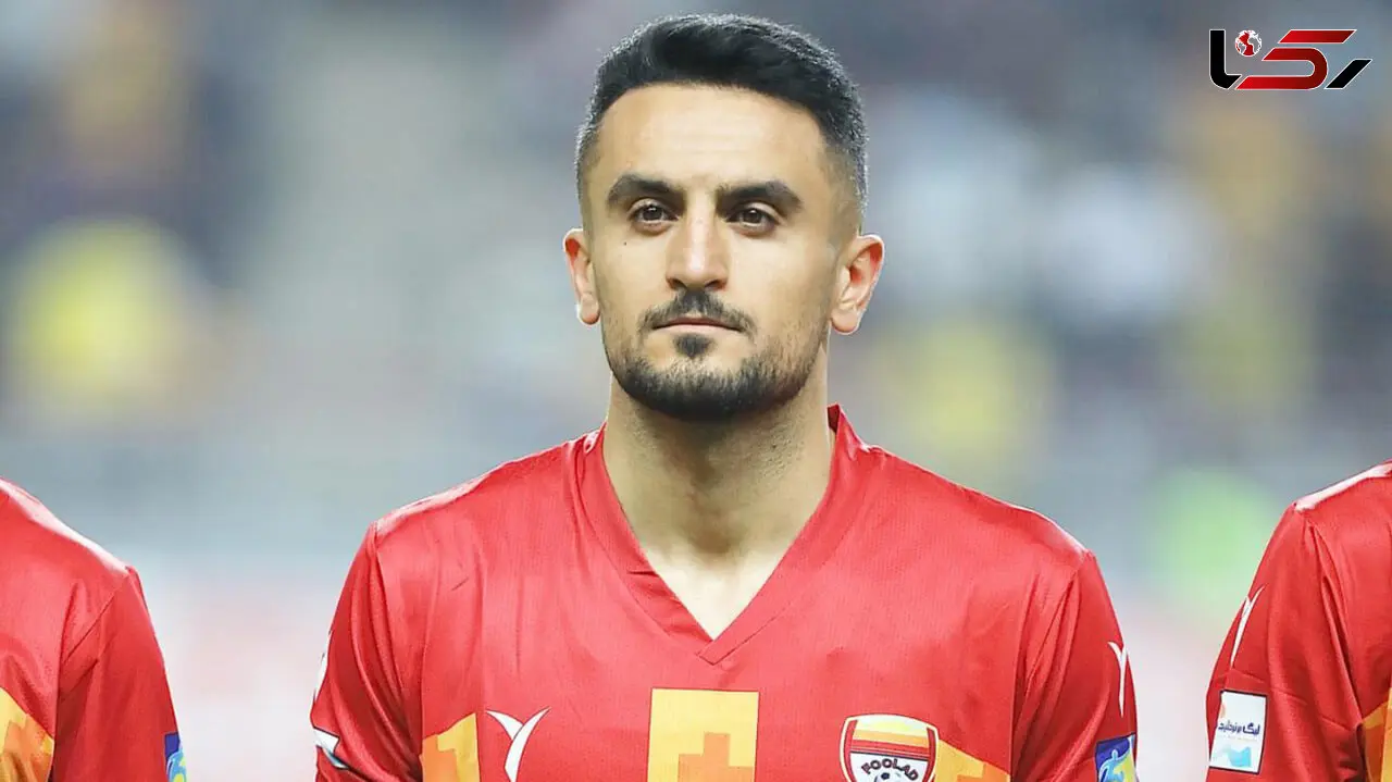 نه بزرگ فولاد به پرسپولیس/ رزاق‌ پور ماندنی شد