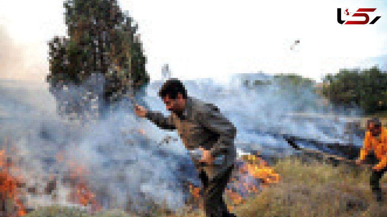 مهار آتش سوزی در مراتع حسن‌آباد