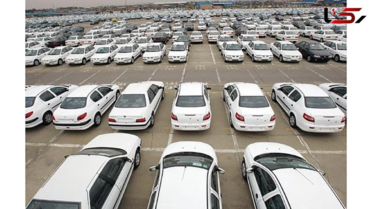 ریزش عجیب قیمت خودرو در بازار / پراید 20 میلیون ارزان شد