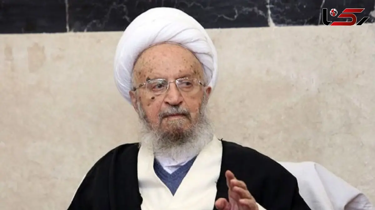 جزئیات خنجر کشیدن یک جوان برای آیت‌الله مکارم شیرازی