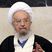 جزئیات خنجر کشیدن یک جوان برای آیت‌الله مکارم شیرازی