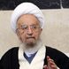 جزئیات خنجر کشیدن یک جوان برای آیت‌الله مکارم شیرازی