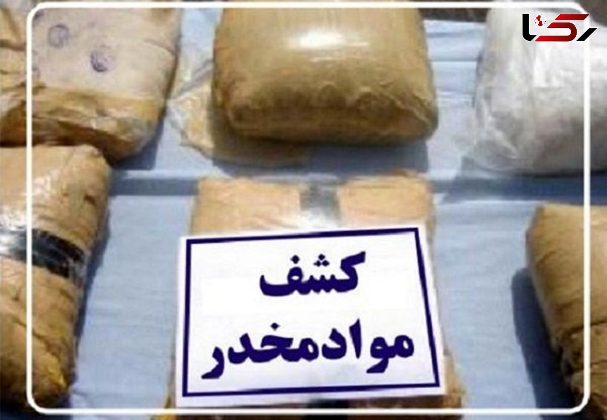 کشف محموله ۳۰۹ کیلویی شیشه در بم