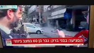 فیلم ریزش ساختمانی که موشک ایرانی به آن اصابت کرده بود، حین مصاحبه معاون شهردار اسرائیلی