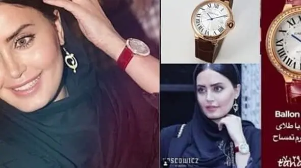 ساعت لاکچری الناز شاکردوست