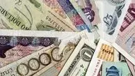 از قیمت دینار عراق تا درهم امارات امروز شنبه 2 اسفند 1404