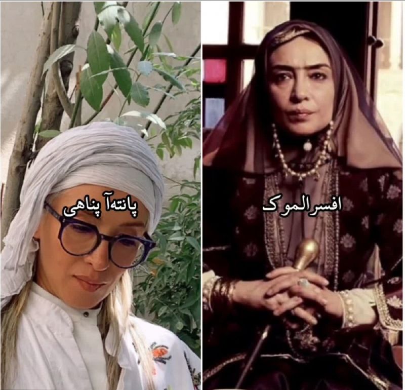 بانوی عمارت