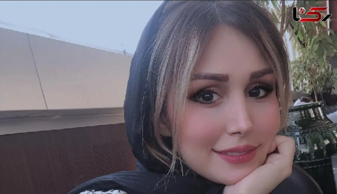 بلایی که آرایشگر زن بلژیکی بر موهای سر همسر شاهرخ استخری آورد! + عکس