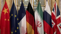 چرا ایران طرح توافق موقت جایگزین برجام را رد کرد ؟ / ادعاها درباره برنامه هسته‌ای ایران