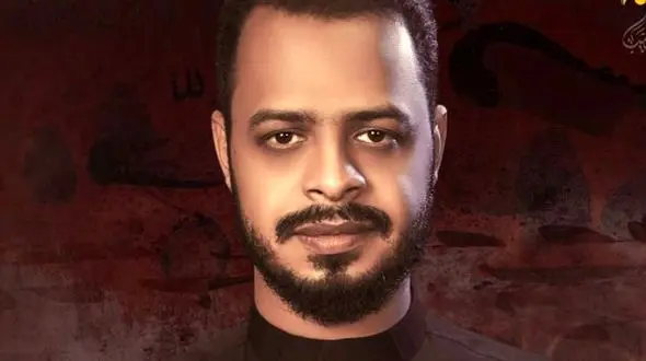 دانلود مداحی عربی الی الله سفره الی الله از حیدر البیاتی داور عراقی حسینیه معلی + متن و ترجمه