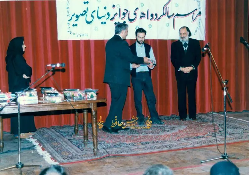 علی-مصفا-و-داریوش-ارجمند-اولین-دوره-جشن-حافظ-سال-1376