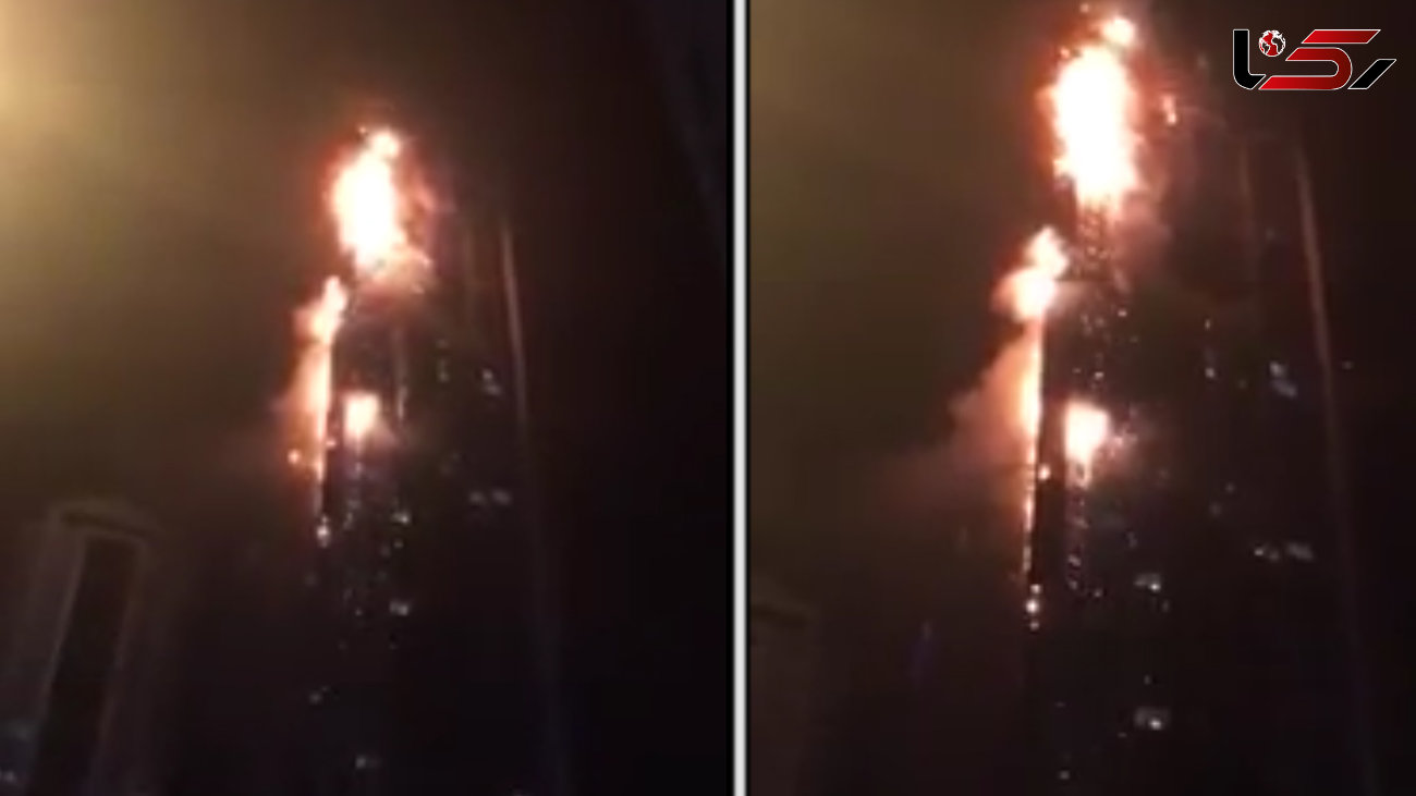 فیلم لحظه آتش سوزی وحشتناک در برج مسکونی شعله دوبی+ فیلم 