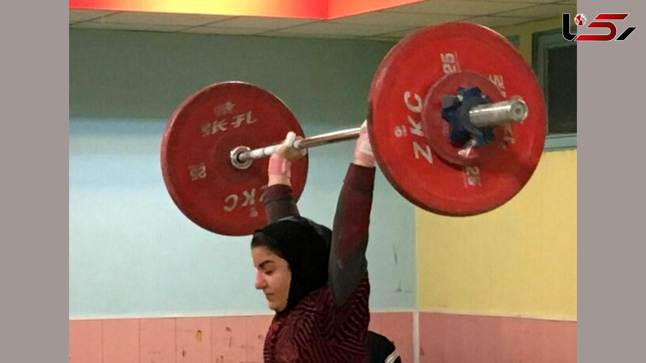 نخستین وزنه‌بردار زن ایران را بیشتر بشناسید