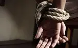 ربودن جوان تهرانی به بهانه کار در یک شرکت / گروگانگیران 3 هزار دلار می خواستند