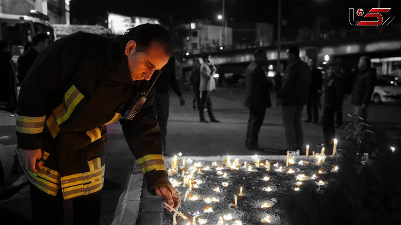 تهران امشب گریست / بابا راحت باش توی بهشت آتیش نیست! +تصاویر گل و شمع به آتش نشانان
