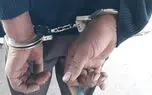 جوان تحصیلکرده اهوازی گمشده بود / دلیل بازداشت در تهران چه بود؟