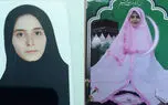 فاطمه غرق شد تا حمیدرضا زنده بماند/خواهر فداکار چه کرد؟ + عکس و گفتگوی اختصاصی
