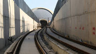 پایان انتظار مردم پرند برای افتتاح مترو
