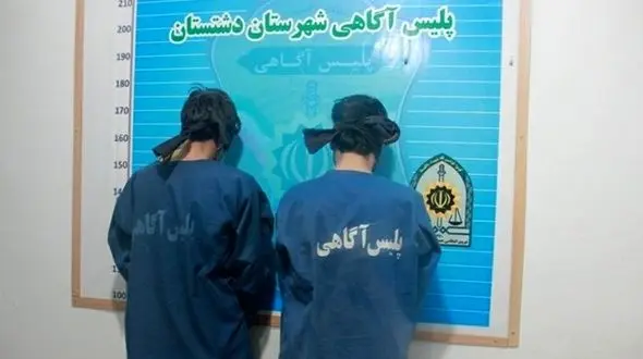 فیلم بازداشت اعجوبه های سرقت در البرز + گفتگو با متهمان عجیب و غریب