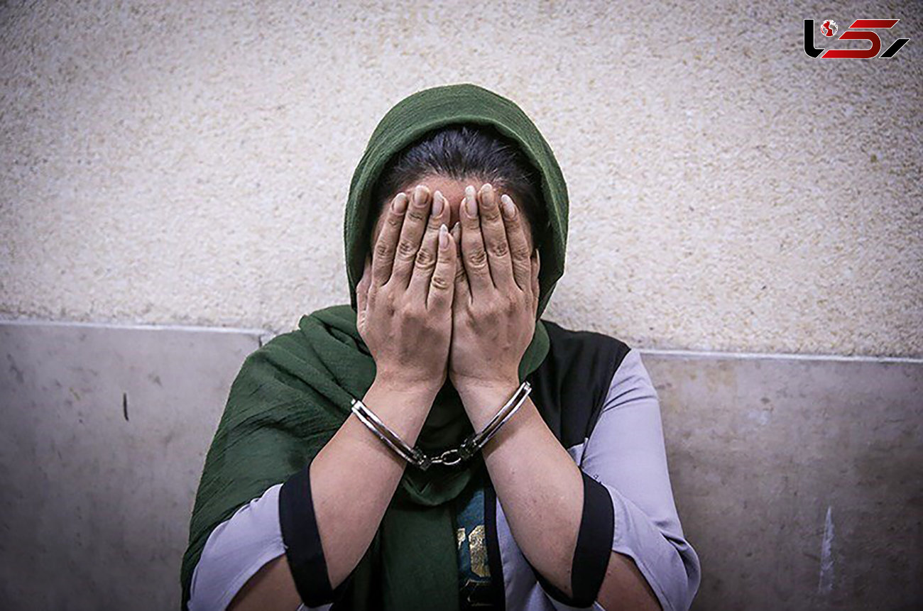 فرار زن خائن و دوستش سهیل به آلمان / بازداشت فریبا در بازگشت به ایران