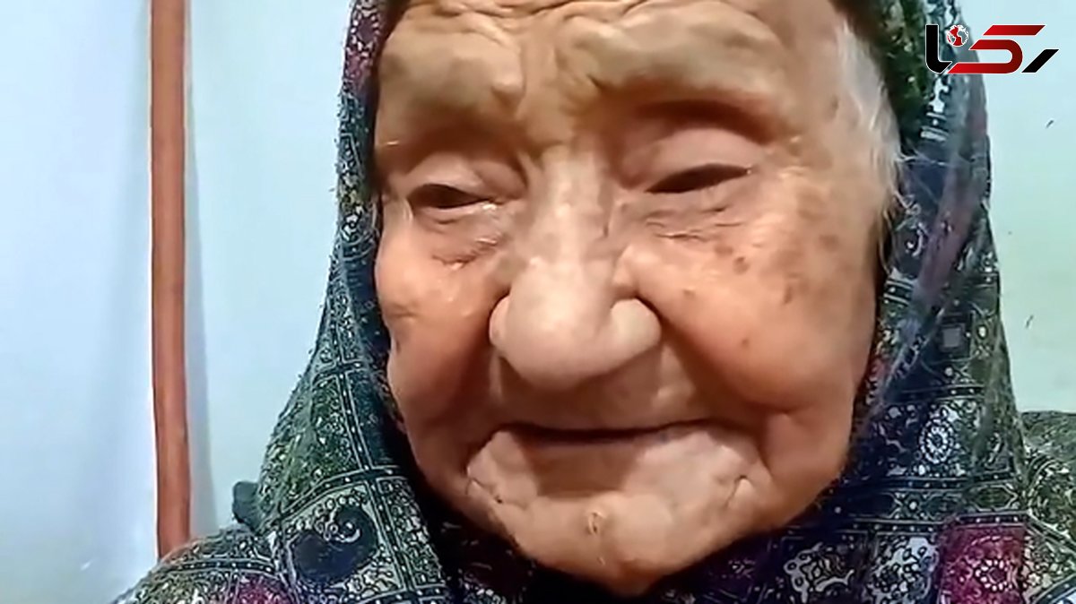 فیلم آوازخوانی احساسی مادربزرگ 116 ساله ایرانی / بنازم به نفست ...