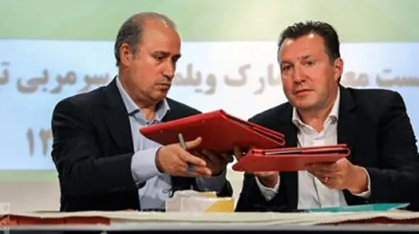 ممنوع‌الخروجی و ممنوع‌المعامله ای برای 8 متهم پرونده ویلموتس