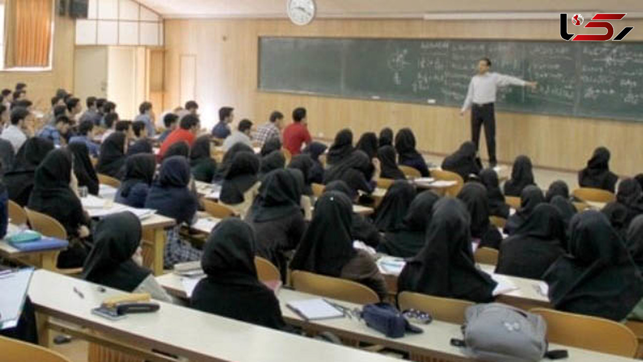 پردیس‌های کیش و ارس دانشگاه تهران دانشجو می‌پذیرند
