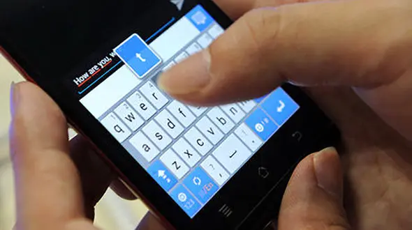 پیام شرم آور عروس 13 ساله مشهدی به دوست پسر سابقش / داماد مچ او را گرفت!