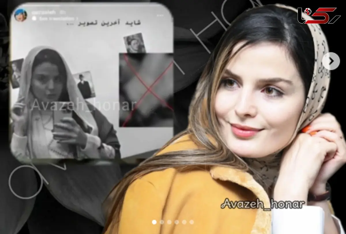 عکس / تغییر چهره غزاله اکرمی بازیگر سریال سوجان در قامت شازده معلول قجری / غزاله اکرمی:  برخی براین باور بودند که من واقعا معلول هستم !