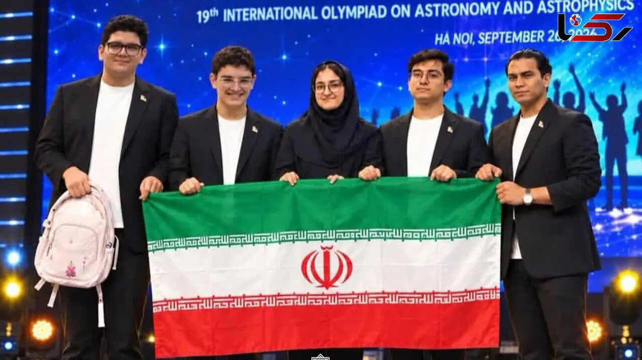 مدال آور المپیاد نجوم و اخترفیزیک: طلای جهانی گرفتیم؛ اما ۵۰۰ میلیون تومان هدیه شهرداری را نمی توانیم برداریم!