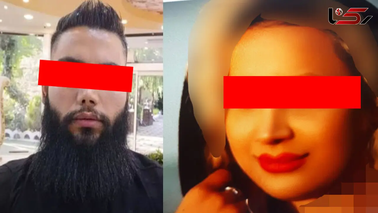 عکس / این زن با پسر غریبه شوهرش را کشت !