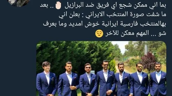 مجری زن عرب شیفته خوش تیپی ملی پوشان ایرانی + سند