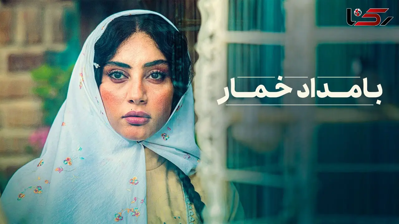 فیلم / عاشقانه های بی تکرار محسن چاوشی در سریال بامداد خمار با هنرنمایی ترلان پروانه/ محسن چاوشی توی پاییز ترکوند ...