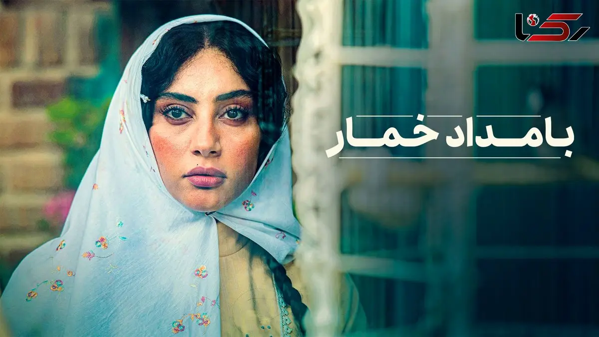 فیلم / عاشقانه های بی تکرار محسن چاوشی در سریال بامداد خمار با هنرنمایی ترلان پروانه/ محسن چاوشی توی پاییز ترکوند ...