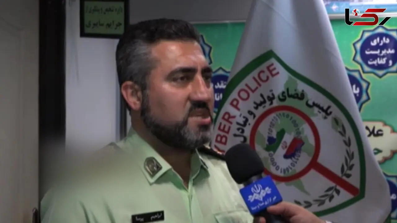 یک پیامک سرمایه 2 مرد گلستانی را به باد داد + فیلم
