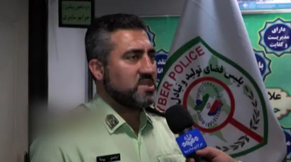 یک پیامک سرمایه 2 مرد گلستانی را به باد داد + فیلم