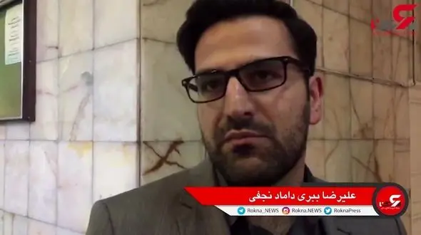 دلایل عزل وکیل سرشناس از پرونده نجفی/ داماد نجفی پیش از دادگاه امروز مطرح کرد + فیلم