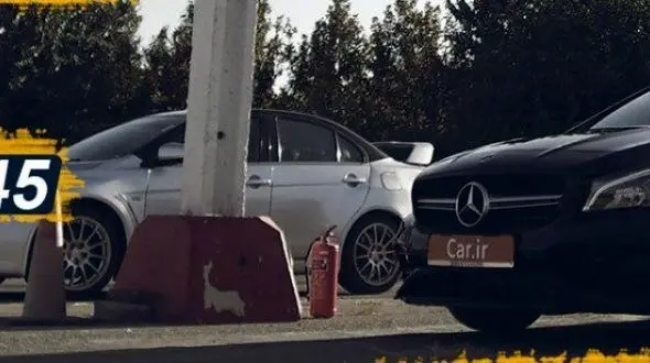 نگاهی به وضعیت مرسدس بنز CLA45 AMG + فیلم