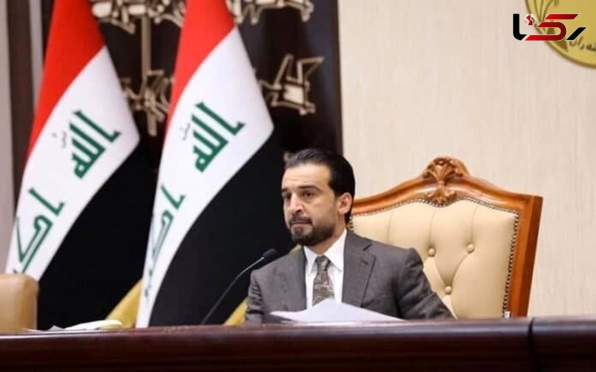 محمد الحلبوسی برای بار دوم رئیس پارلمان عراق شد