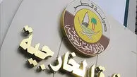 قطر از ایران شکایت کرد 