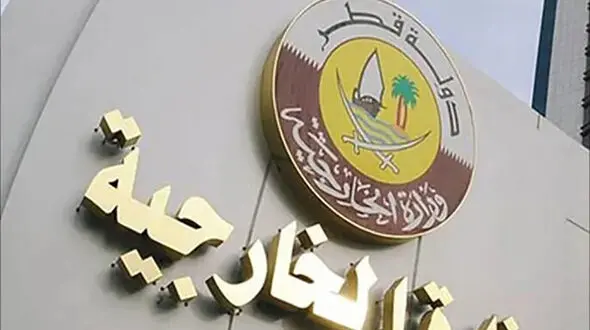 قطر از ایران شکایت کرد 